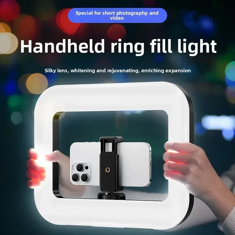 Photography Lighting Set Up - 휴대용 링 LED 조명, 새로운 토끼