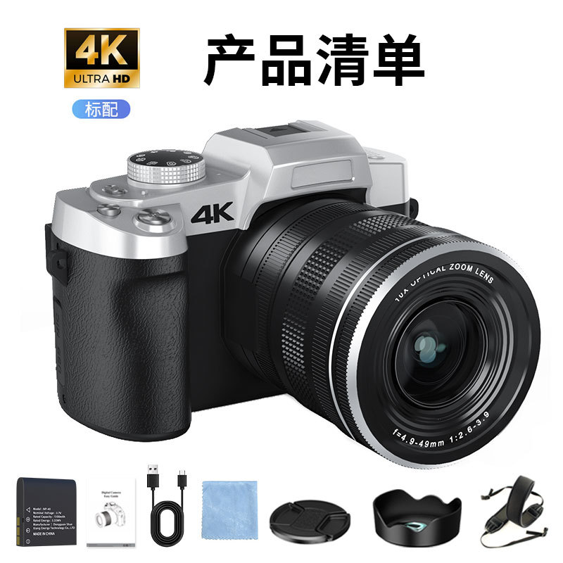 12X 라이트 체인지 싱글 카메라 야외 여행 브이로그  - Photography Lighting Definition 리뷰 및 가격