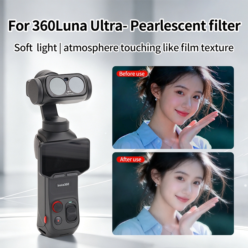 Insta 360 Luna 울트라 소프트 라이트 렌즈  - Photography Lighting Definition 리뷰 및 가격